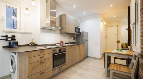 Photo 5 of Flat for rent in Son Cotoner, Palma de Mallorca