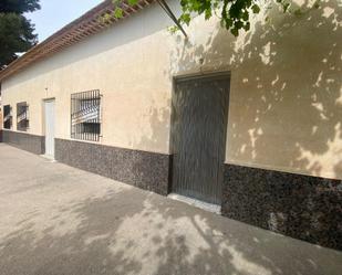 Vista exterior de Casa o xalet en venda en Lorca amb Calefacció, Piscina i Alarma