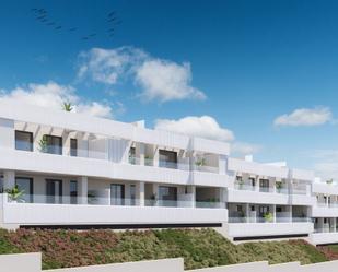 Exterior view of Apartment for sale in Benalmádena  with Air Conditioner, Terrace and Storage room