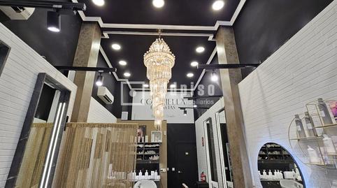 Foto 4 von Geschaftsraum zur Miete in De Santa María de la Cabeza, Chopera,  Madrid Capital