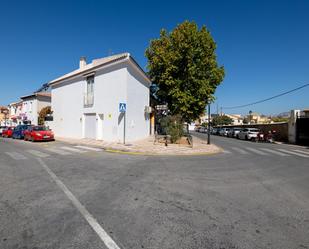 Vista exterior de Local en venda en La Zubia amb Aire condicionat