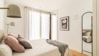 Bedroom of Flat for sale in Sant Cugat del Vallès  with Air Conditioner, Heating and Terrace