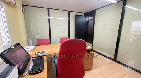 Foto 2 de Oficina en venda a Los Vadillos - R. Sanitaria - Pozanos, Burgos Capital