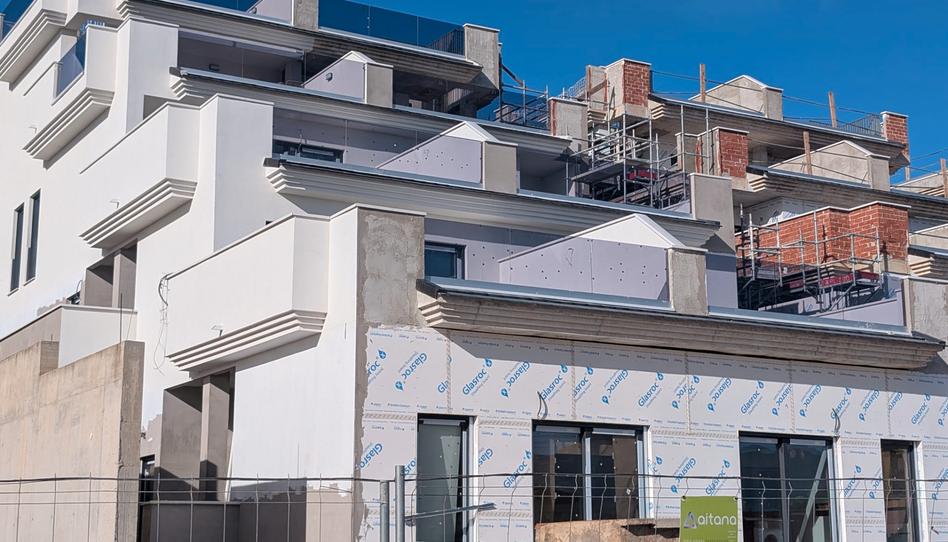 Foto 0 de Promoción PANORAMAR