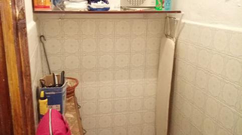 Foto 4 de Casa o xalet en venda a Valdesalor - Rincón de Ballesteros, Cáceres