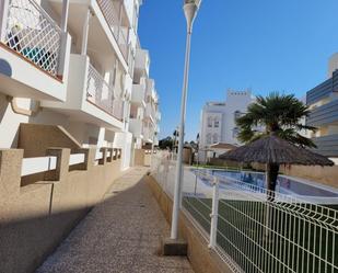 Flat for sale in Rota