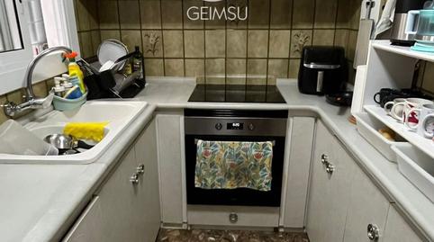 Foto 4 de Piso en venta en Cl Hierbabuena, de la, Pubilla Cases, L'Hospitalet de Llobregat