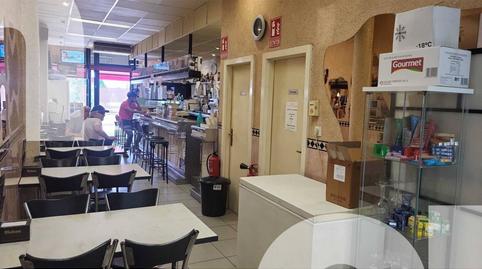 Photo 4 of Premises to rent in Calle Pompeu Fabra, 30, L'Ametlla del Vallès, Barcelona