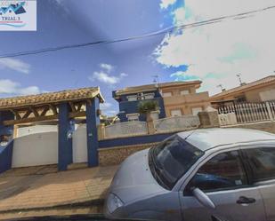 Vista exterior de Dúplex en venda en Cartagena amb Jardí privat i Piscina comunitària