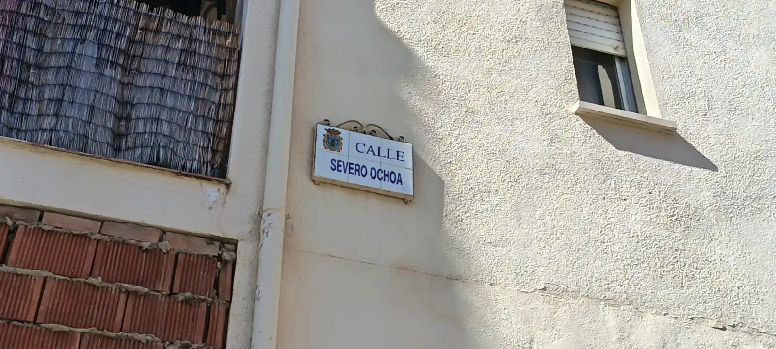 Pis en venda a Calle Doctor Severo Ochoa, La Guardia de Jaén