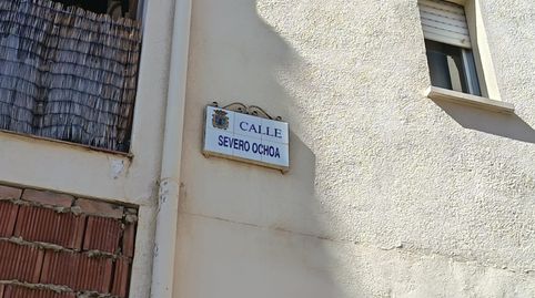 Foto 2 de Pis en venda a Calle Doctor Severo Ochoa, La Guardia de Jaén, Jaén