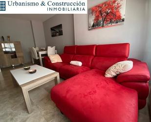 Living room of Flat to rent in Ciudad Real Capital  with Air Conditioner, Terrace and Swimming Pool