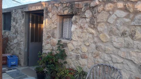 Foto 5 de Terreny en venda a Salomó, Tarragona