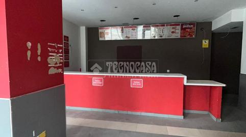 Photo 5 of Premises for rent in Pino Montano - Consolación,  Sevilla Capital