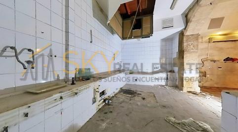 Photo 3 of Premises to rent in Carrer de Cala Pi, Son Cladera, Illes Balears