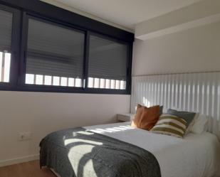 Study to rent in Guadalupe