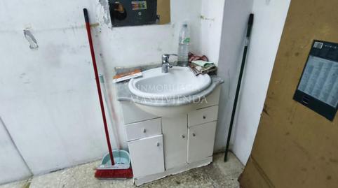 Photo 5 of Premises to rent in Camelias, Camelias - Pi y Margall, Vigo