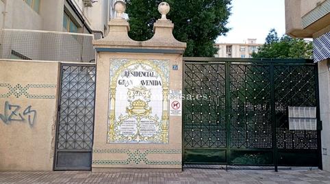 Photo 2 of Garage for sale in De Madrid, 37, Avda de Madrid - Pº de la Estación, Jaén