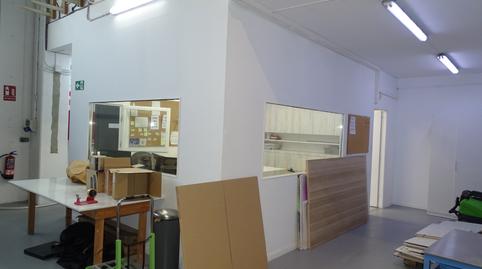 Photo 4 of Industrial buildings to rent in Finestrelles, Esplugues de Llobregat