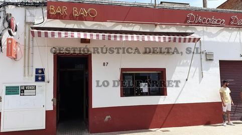 Photo 4 of Premises for sale in Carrer Major, Sant Jaume d'Enveja, Tarragona