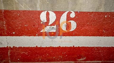 Foto 5 de Garatge en venda a Huércal-Overa, Almería