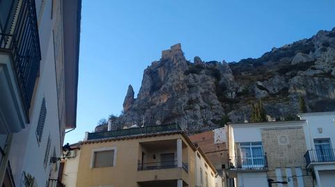 Photo 5 of House or chalet for sale in Albanchez de Mágina, Jaén