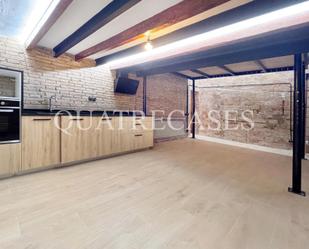 Loft en venda en  Barcelona Capital amb Forn