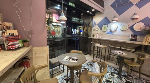 Photo 5 of Premises to rent in Eixample Nord, Girona Capital