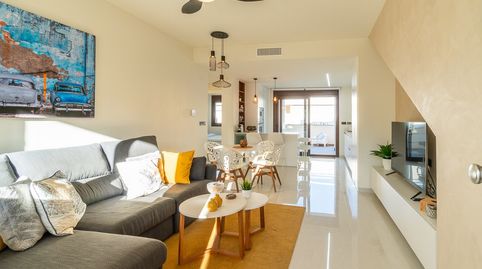 Foto 4 de Planta baja en venta en Los Balcones - Los Altos, Torrevieja