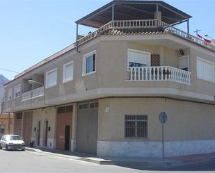 Flat for sale in Calle Juan Carlos I, 71, Cox