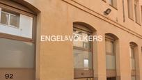 Exterior view of Premises for sale in Terrassa