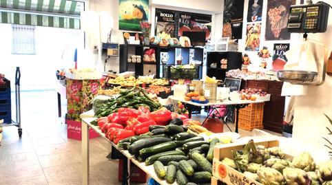 Photo 2 of Premises to rent in Lloreda, Barcelona