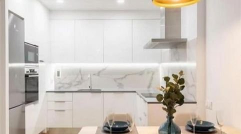 Foto 2 de Piso en venta en Calle Pez Espada, 84, San Jerónimo - La Bachillera, Sevilla Capital