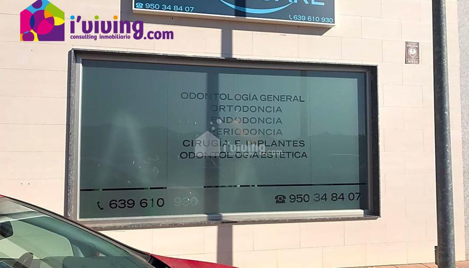 Photo 1 of Premises to rent in Zurgena, Almería