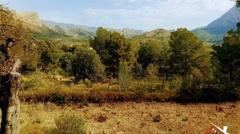 Photo 3 of Land for sale in Partida Salt, Finestrat Pueblo, Finestrat