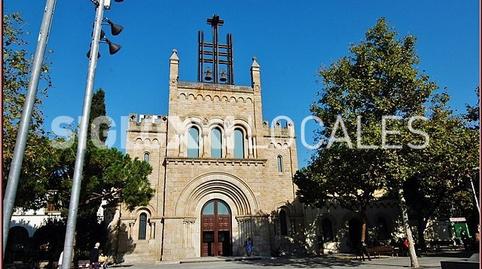 Photo 5 of Premises to rent in Marisol, Mar-i-Sol, Barcelona