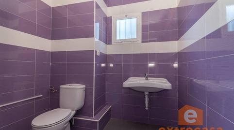 Photo 5 of Premises for rent in Ciudad Jardín, Badajoz Capital