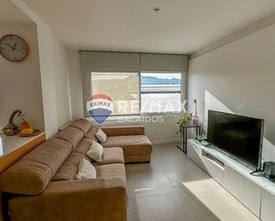 Living room of Flat for sale in Vigo   with Heating
