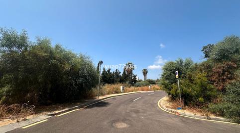 Foto 4 de Residencial en venda a Calle Parque Central, 5, Parque Central, Málaga