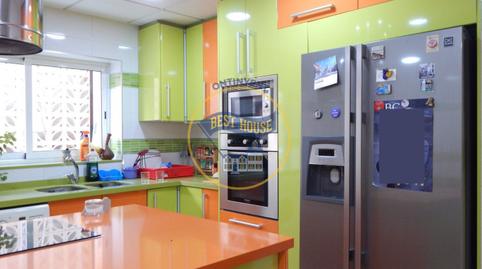 Photo 3 of House or chalet for sale in Muro de Alcoy, Alicante