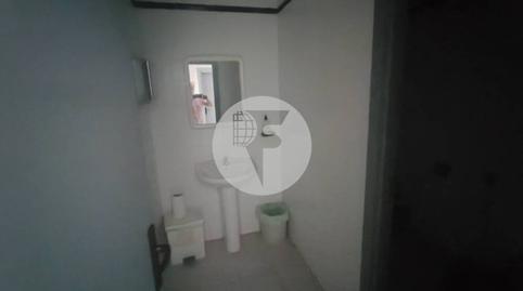 Photo 5 of Premises for sale in Monti-Sion,  Palma de Mallorca