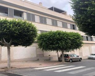 Exterior view of Premises for sale in  Almería Capital