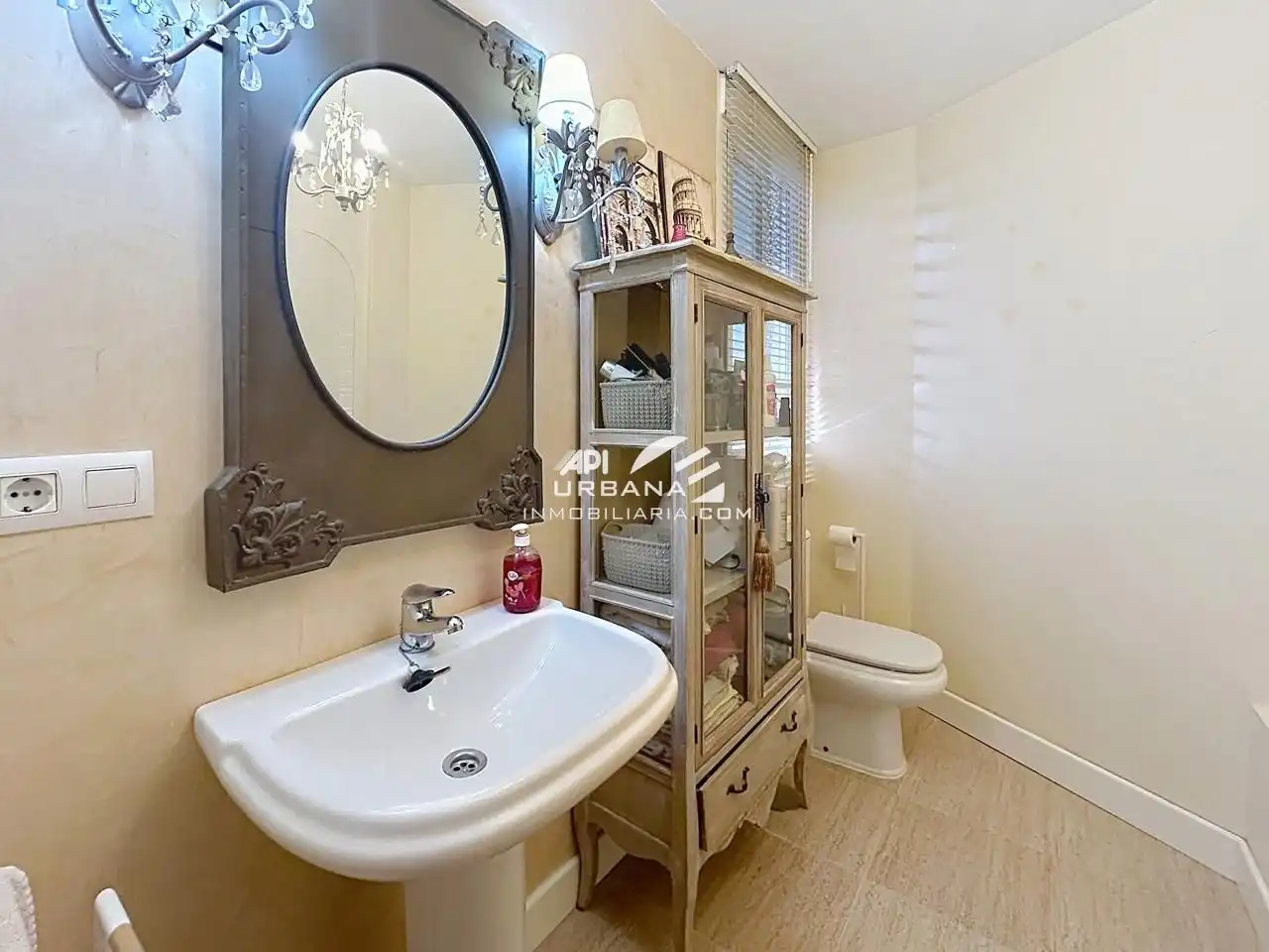 Bathroom of Flat for sale in Lucena