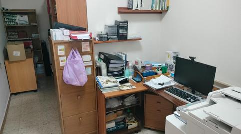 Photo 4 of Premises for sale in Centro, Puerto Real