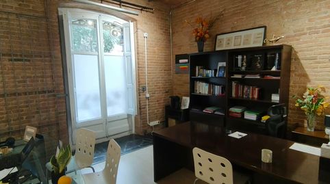 Local en venta en: Carrer de Còrsega/ARIBAU
