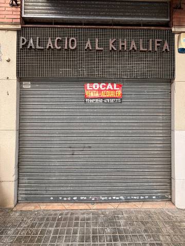 Local comercial en Alquiler en Carrer de Lluís Companys, 4 en Torrent Ballester