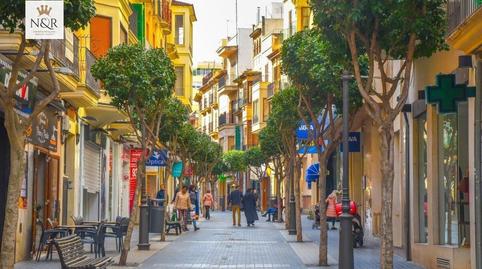 Photo 5 of Industrial buildings to rent in Zona Periurbana, Inca