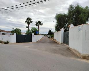 Exterior view of Residential for sale in Chiclana de la Frontera