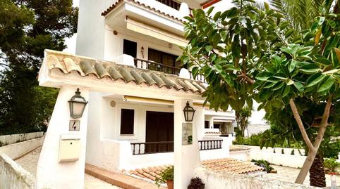 Foto 2 de Piso en venta en Colònia Sant Jordi, Ses Salines