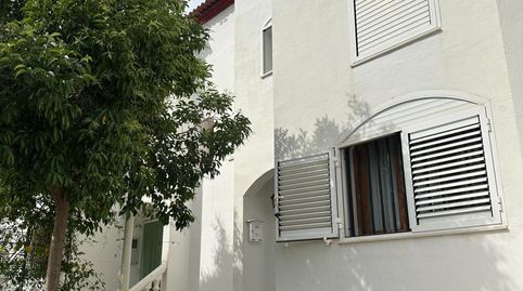 Foto 2 de Casa adosada en venda a Urrácal, Almería